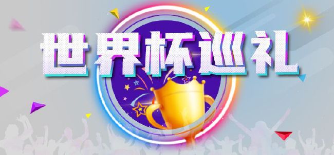 《壮志凌云》的导演托尼;斯科特是最想拍摄第二部的主创，剧本已写了大概还和阿汤哥看过拍摄场地，但2012年8月疑似抑郁症自杀身亡